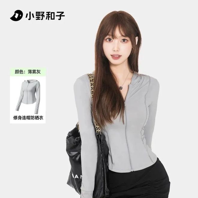 羽绒背心399元的小野防晒衣e洁垃圾袋4