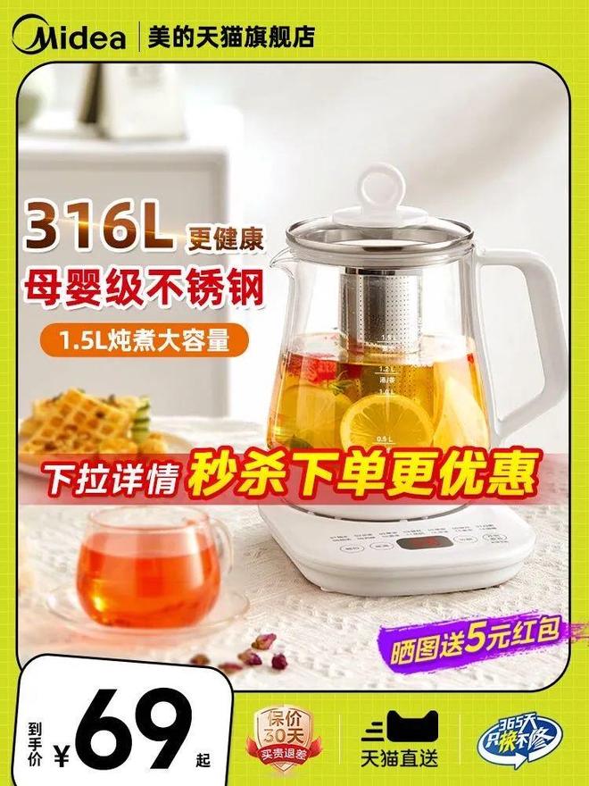 羽绒背心399元的小野防晒衣e洁垃圾袋49买110只)开元棋牌网站淘宝夏季清仓!什么值得买?(55元的鸭鸭(图3) 羽绒背心399元的小野防晒衣e洁垃圾袋49买110只)开元棋牌网站淘宝夏季清仓!什么值得买?(55元的鸭鸭(图3)