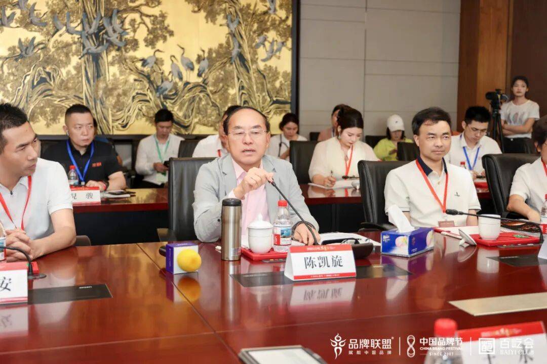 技集团:从贴牌生产到民族日化龙头开元棋牌试玩致敬20年 立白科(图2) 技集团:从贴牌生产到民族日化龙头开元棋牌试玩致敬20年 立白科(图2)