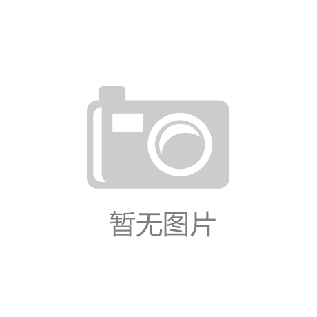 数据中心行业市场深度调研与发展趋势预测k