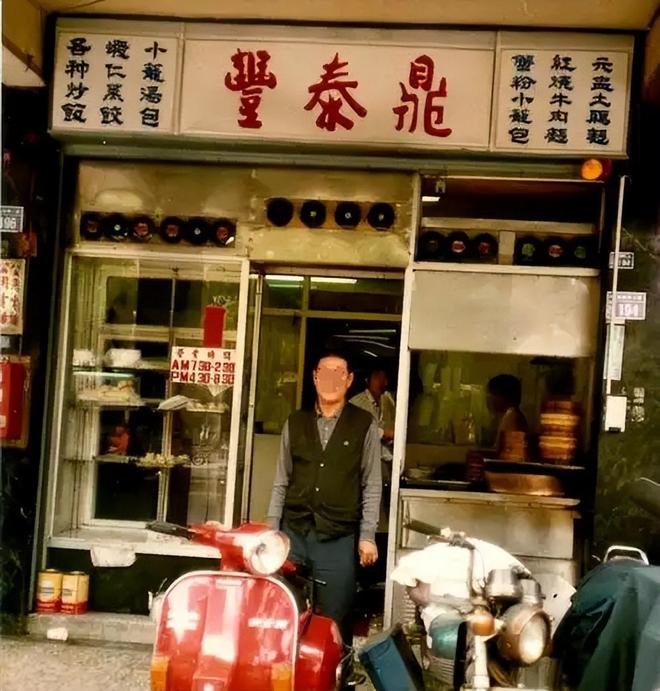 号跌落神坛曾红极一时如今仅剩14家店开元ky棋牌彻底退出！又一53年老字(图5)