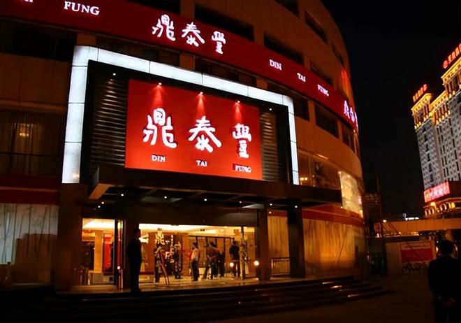 号跌落神坛曾红极一时如今仅剩14家店开元ky棋牌彻底退出！又一53年老字(图10)