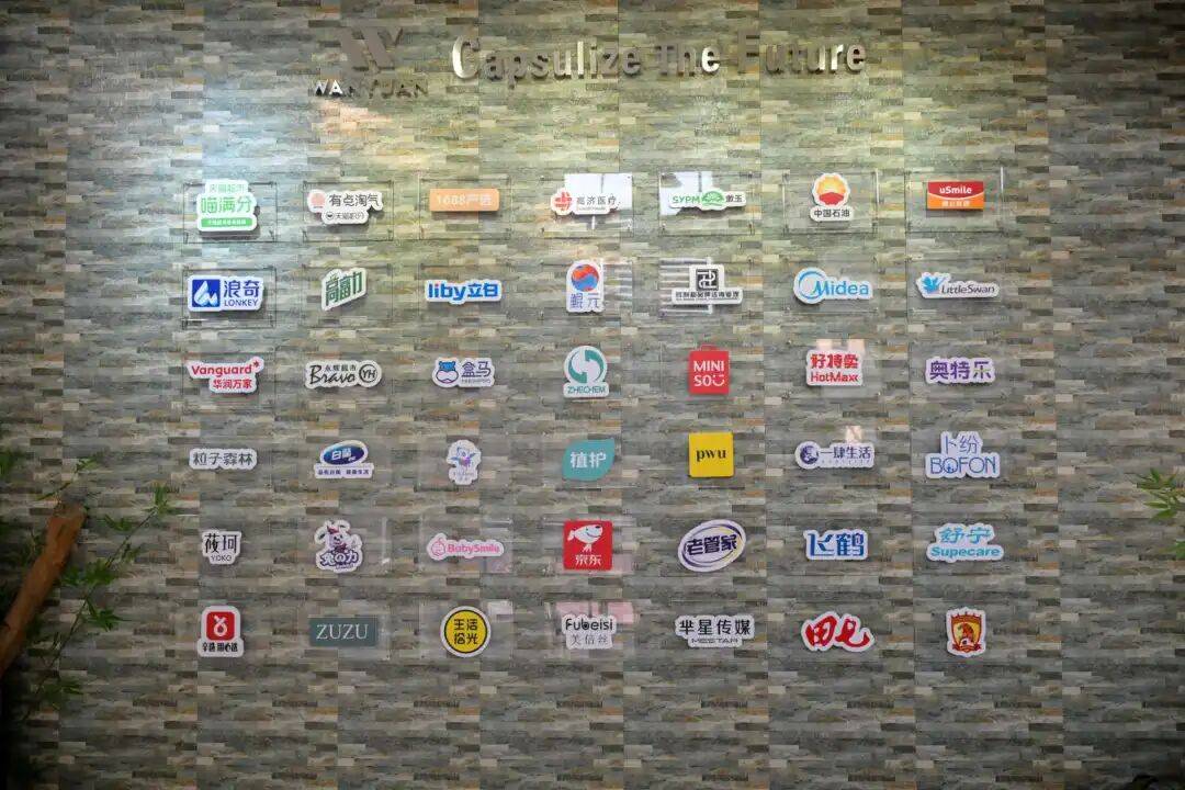 发！番禺“厂二代”逆袭记开元棋牌试玩从困境到爆(图3)